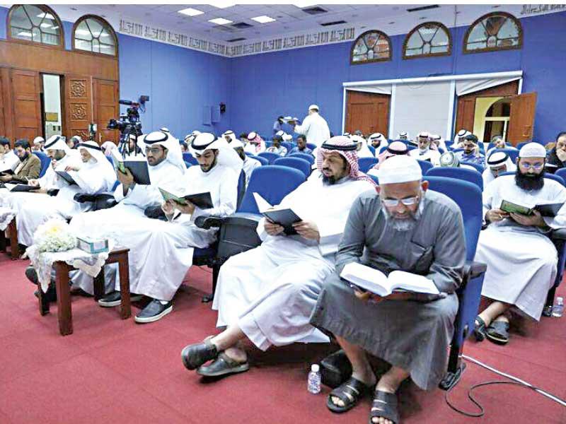 جانب من الحضور