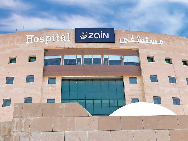 مبنى مستشفى زين