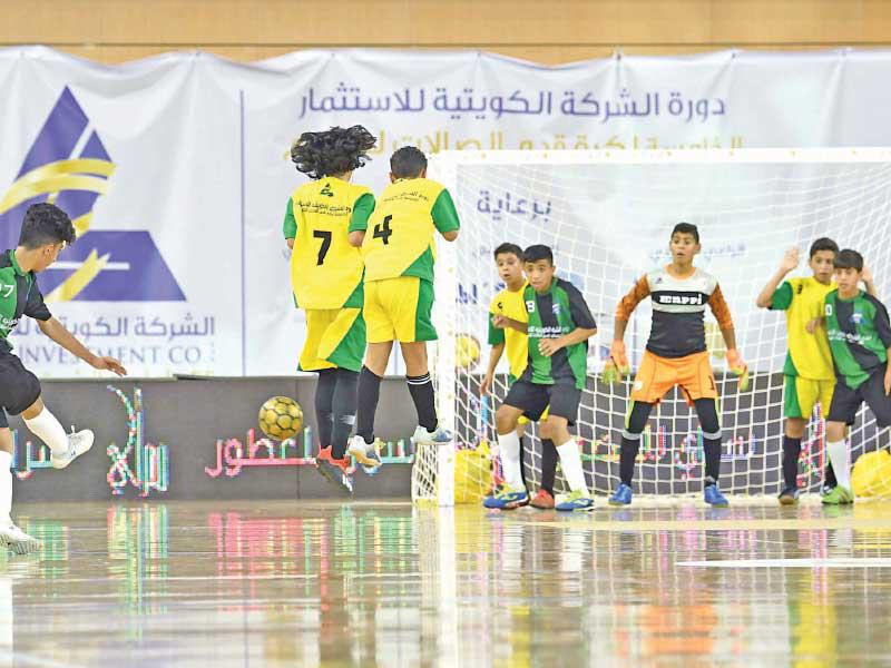 جانب من منافسات  دورة الاستثمار