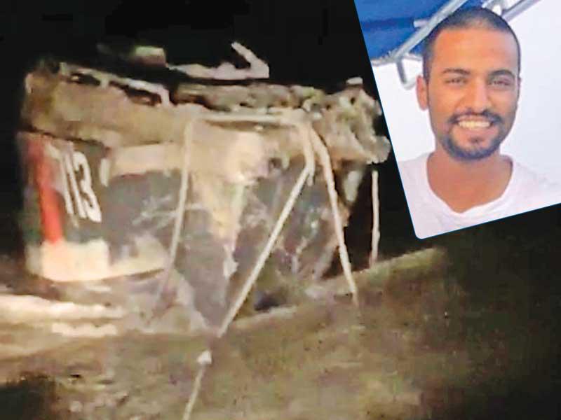 الزورق بعد الحادث وفي الإطار عبدالله الفيلكاوي