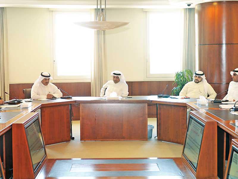 جانب من الاجتماع