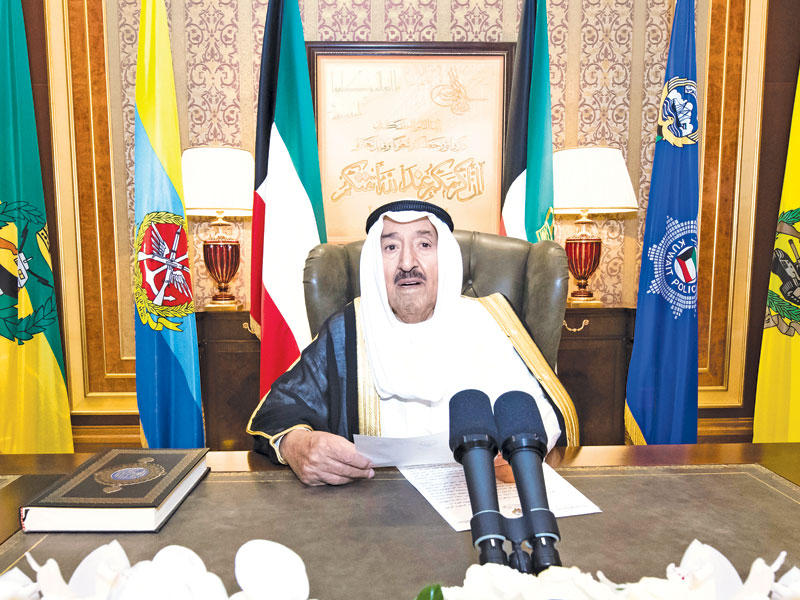 الأمير ملقياً كلمته بمناسبة العشر الأواخر من رمضان أمس