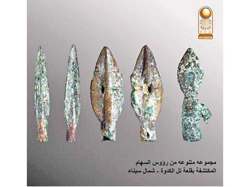 من القطع المكتشفةn