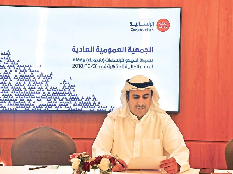 رئيس مجلس الإدارة في أسيكو للإنشاءات ، المهندس أحمد الخالد