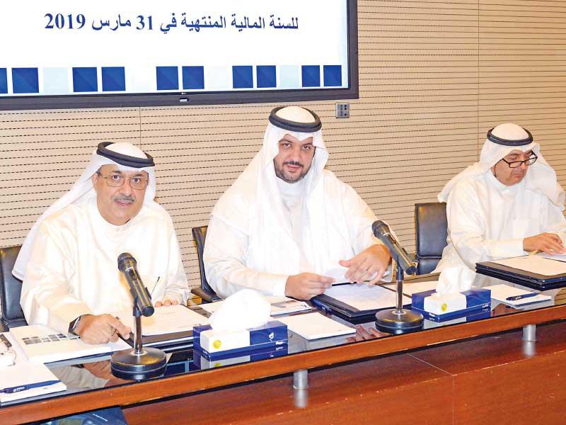 جانب من العمومية