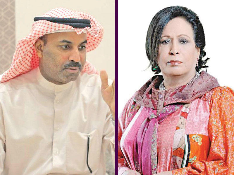 الفنانة حياة الفهد - الفنان طارق العلي