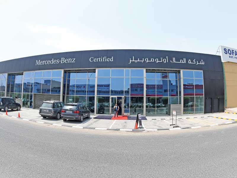 صالة عرض مرسيدس- بنز المعتمدة في الريn