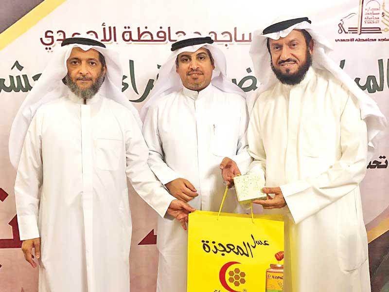 الجدعان مكرماً الشعيب