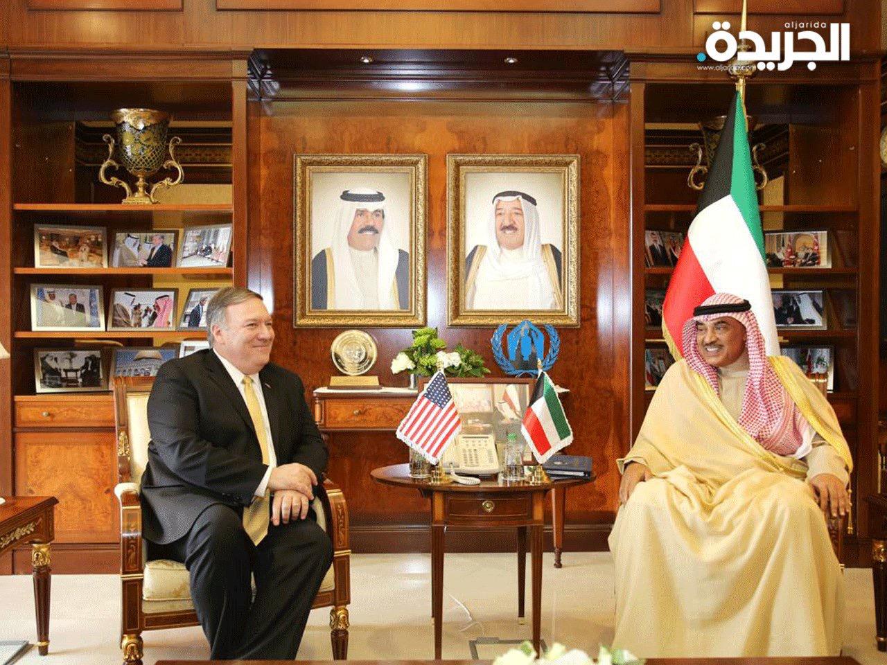 وزير الخارجية الأمريكي خلال زيارته الأخيرة لدولة الكويت - أرشيفية