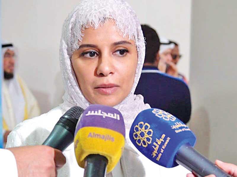 مراقبة إدارة الصناديق الوقفية رهام بوخوه 