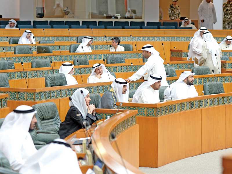 المجلس في جلسة سابقة