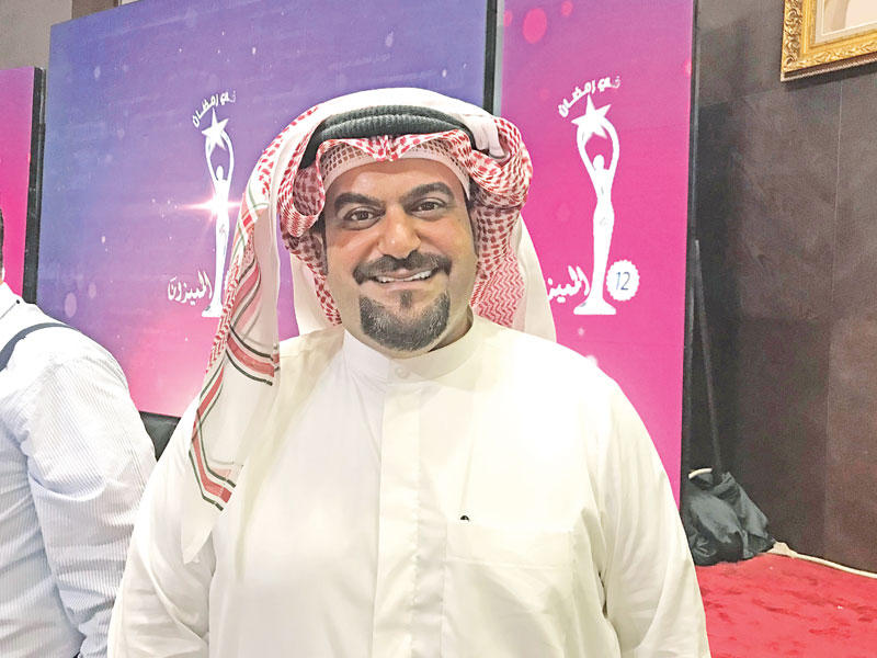 مناف عبدال