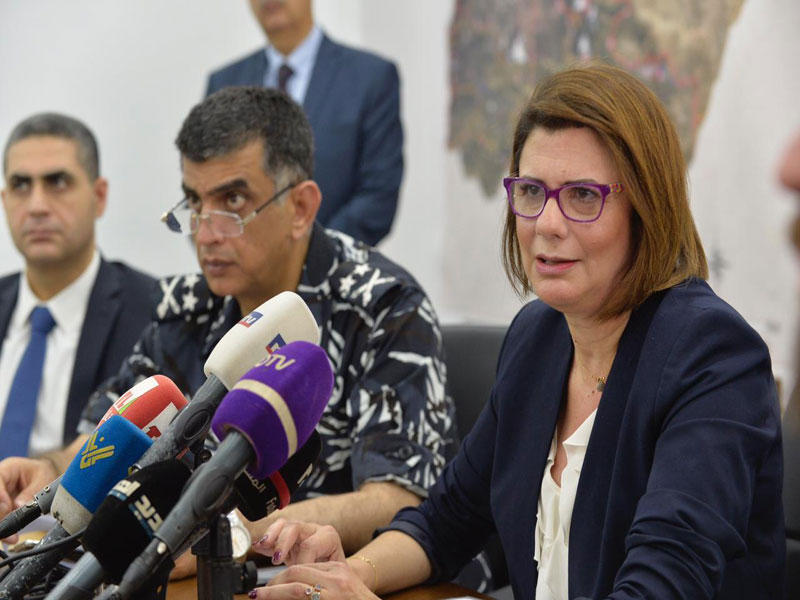 وزيرة الداخلية اللبنانية خلال مؤتمرها الصحافي أمس (الوكالة الوطنية)