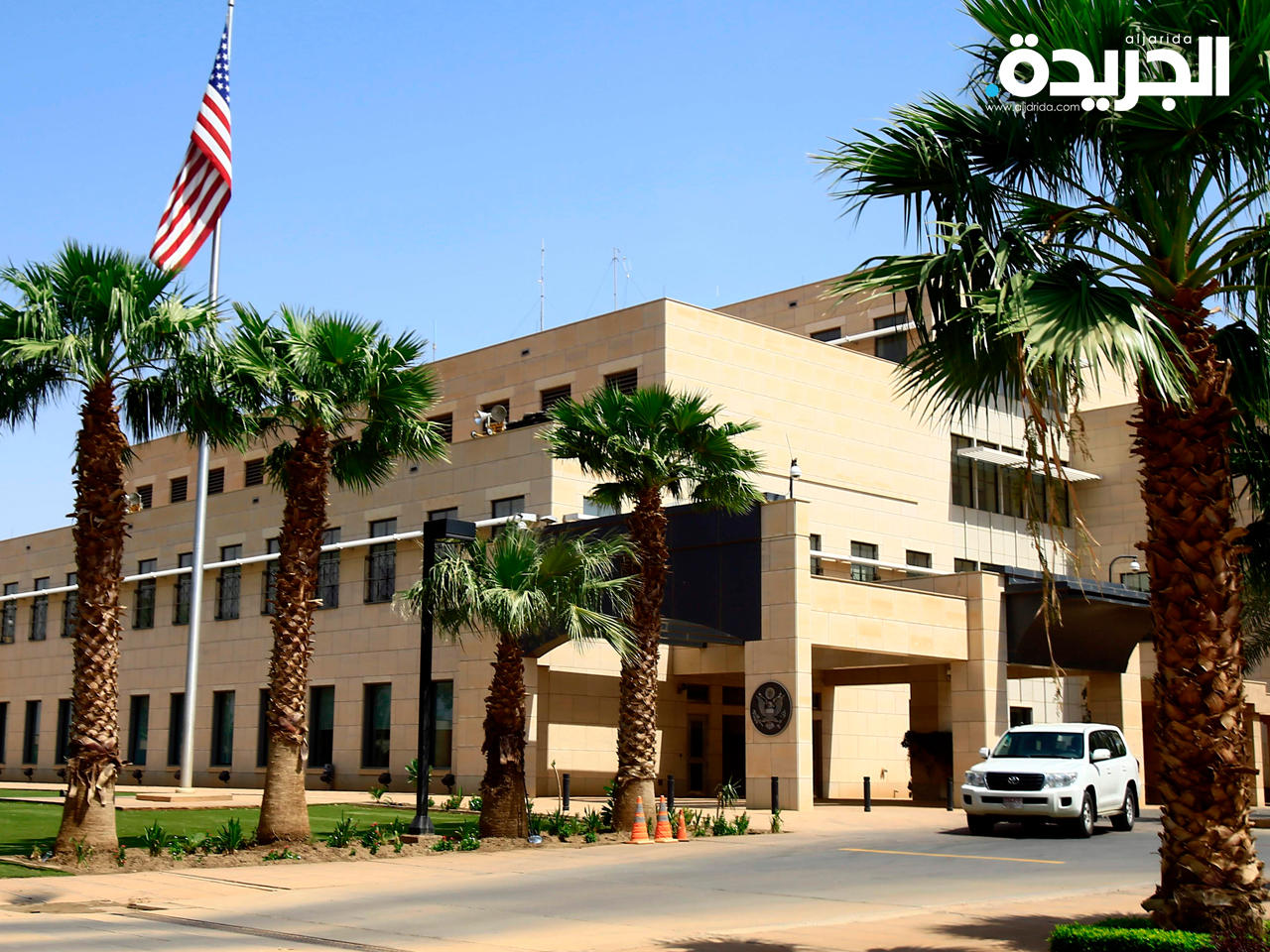 السفارة الأمريكية في الخرطوم ، السودان