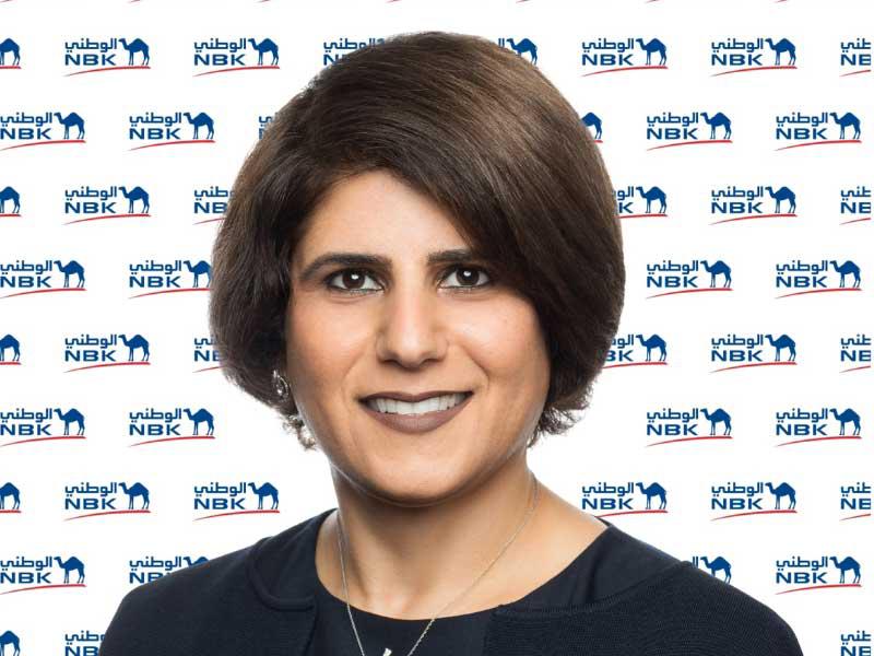 مساعدة المدير العام لإدارة التواصل والعلاقات العامة في بنك الكويت الوطني منال المطر 