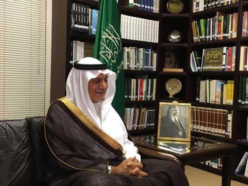  الرئيس الأسبق للاستخبارات العامة السعودية الأمير تركي الفيصل