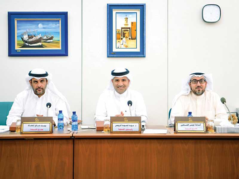 اجتماع اللجنة التعليمية أمس