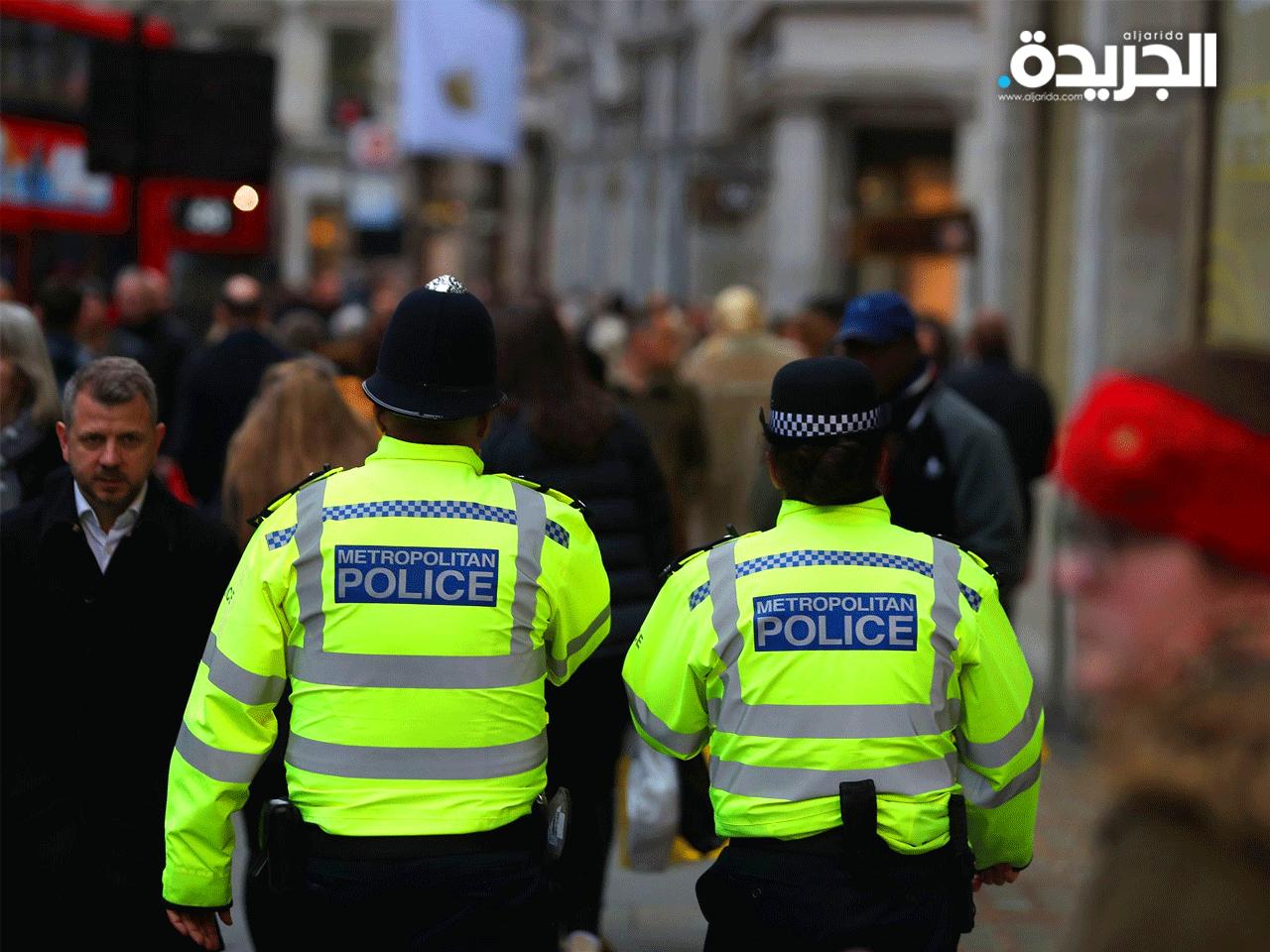 الشرطة البريطانية