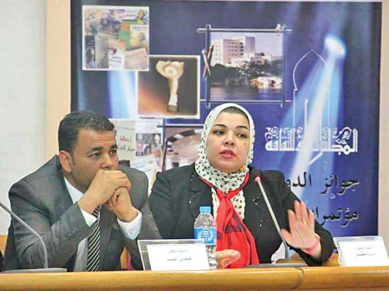 مروة مختار خلال إحدى الندوات 