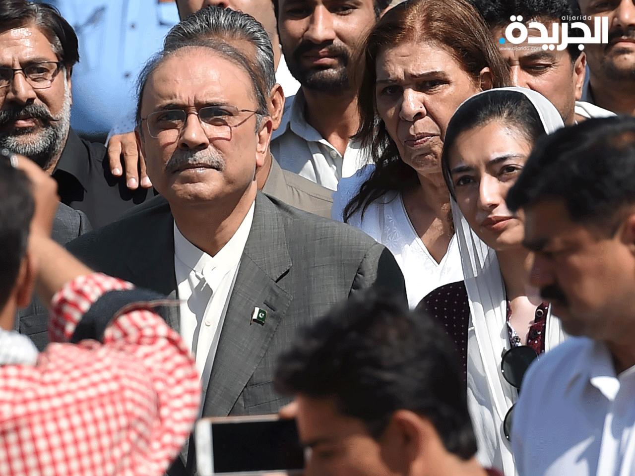 آصف علي زرداري الرئيس السابق والرئيس المشارك لحزب الشعب الباكستاني مع ابنته آصفه زرداري