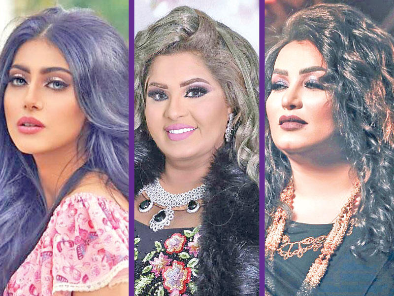 هيا الشعيبي  , منى شداد , شيلاء سبت 