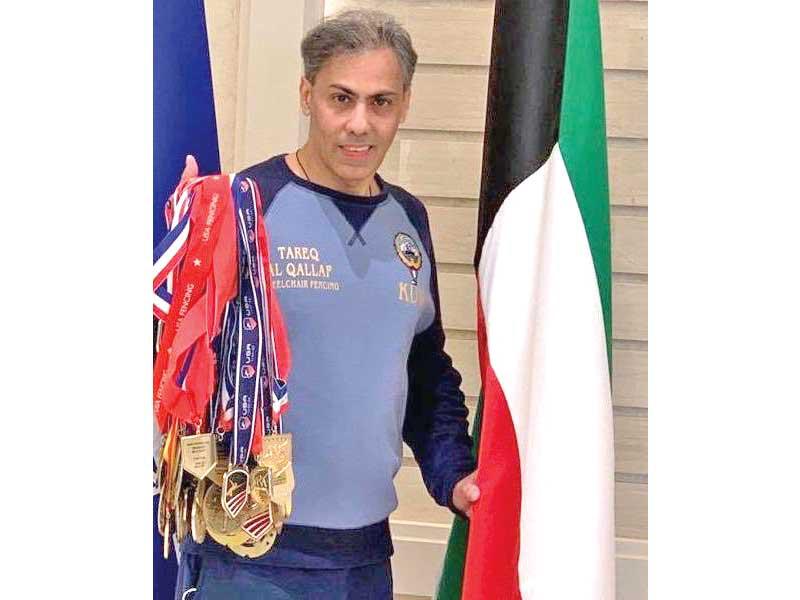  المبارز طارق القلاف