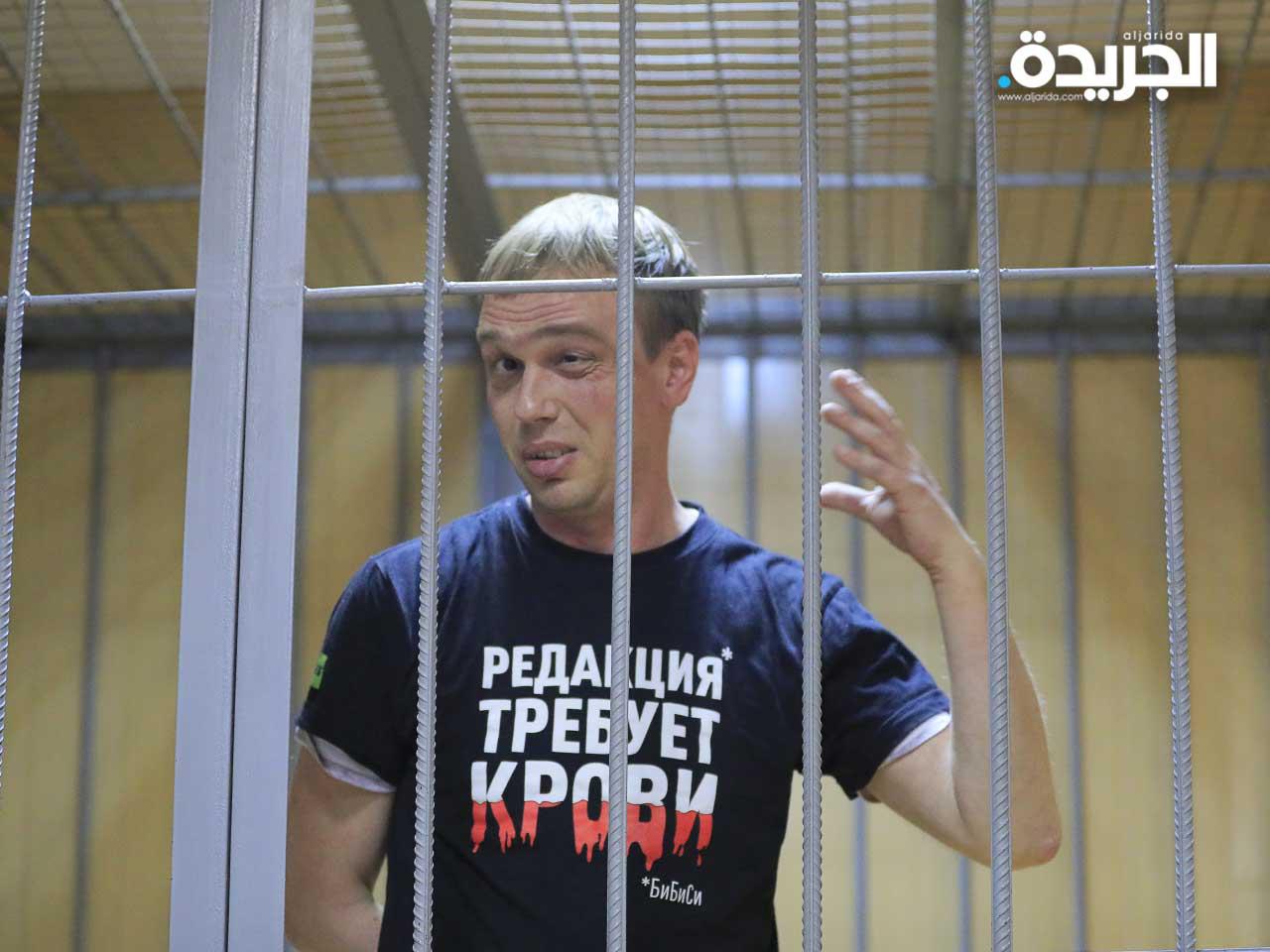 ليفاندوفسكي