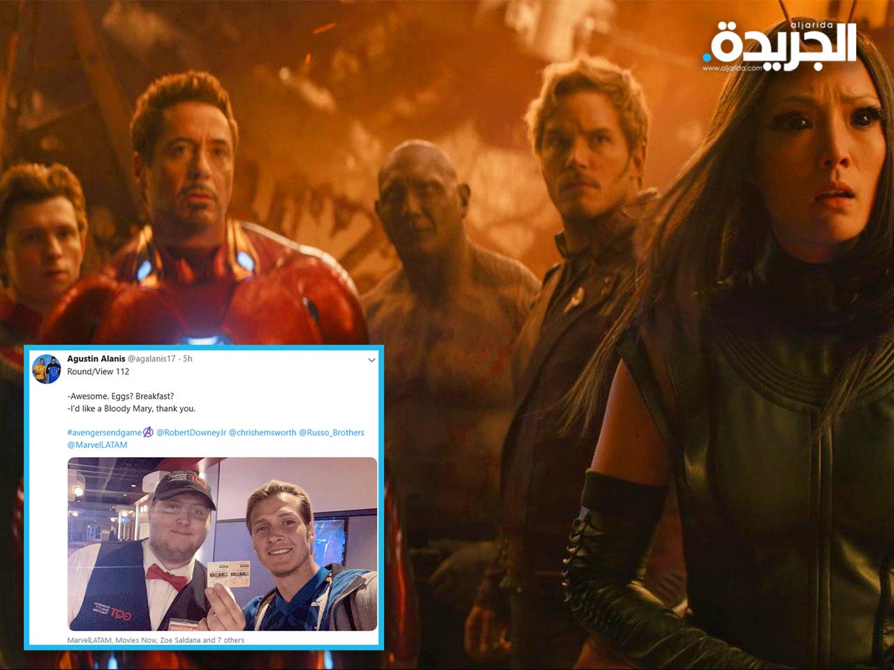 غرداً عبر تويتر.. الجولة رقم 112