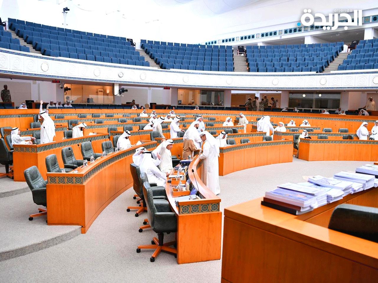 جانب من جلسة اليوم