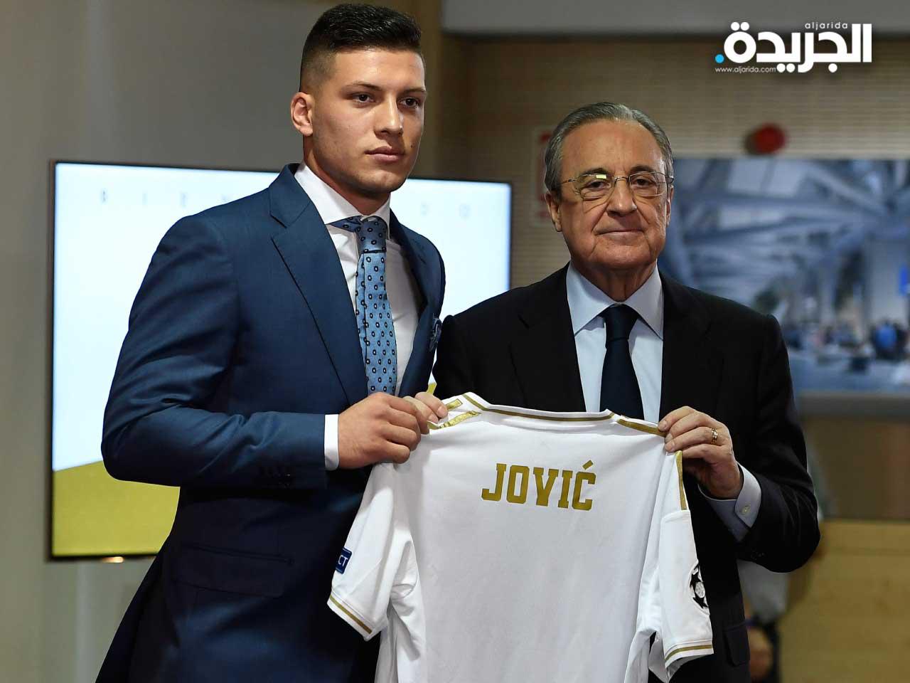 اللاعب  لوكا يوفيتش