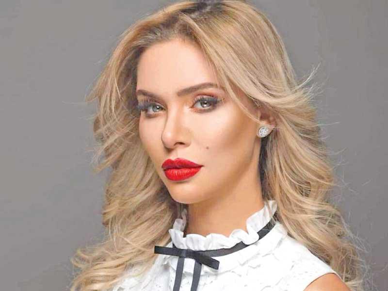 عائشة عثمان 