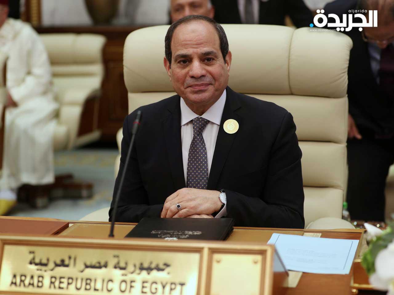 رئيس جمهورية مصر العربية عبدالفتاح السيسي