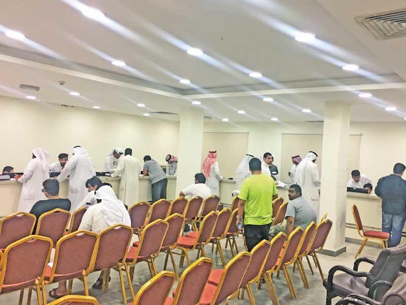  الاتحاد يستقبل الطلبة المتقدمين للالتحاق بالهيئة