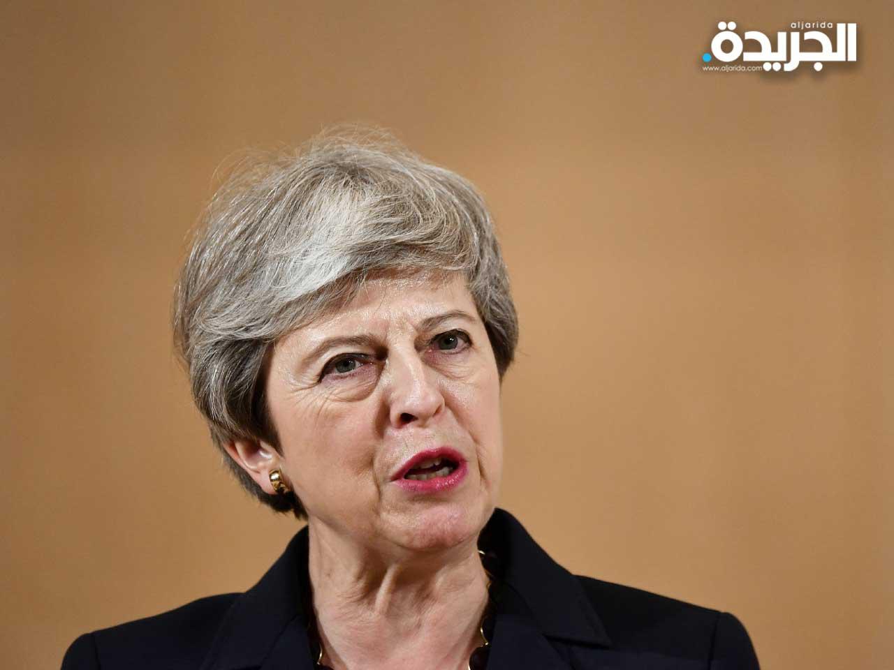  رئيسة الوزراء البريطانية تيريزا ماي