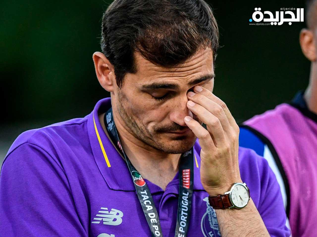  حارس المرمى الإسباني إيكر كاسياس