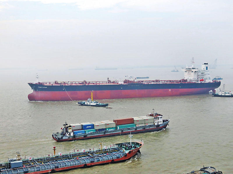 صورة أرشيفية للناقلة «التير» 