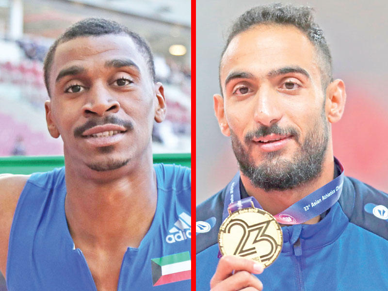 يوسف كرم - يعقوب اليوحة