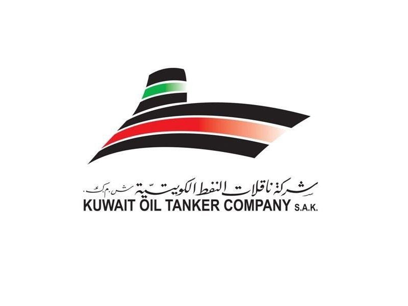 ناقلات النفط الكويتية