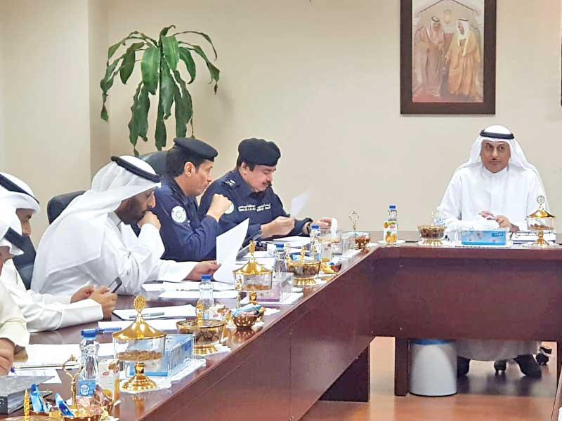 جانب من الاجتماع