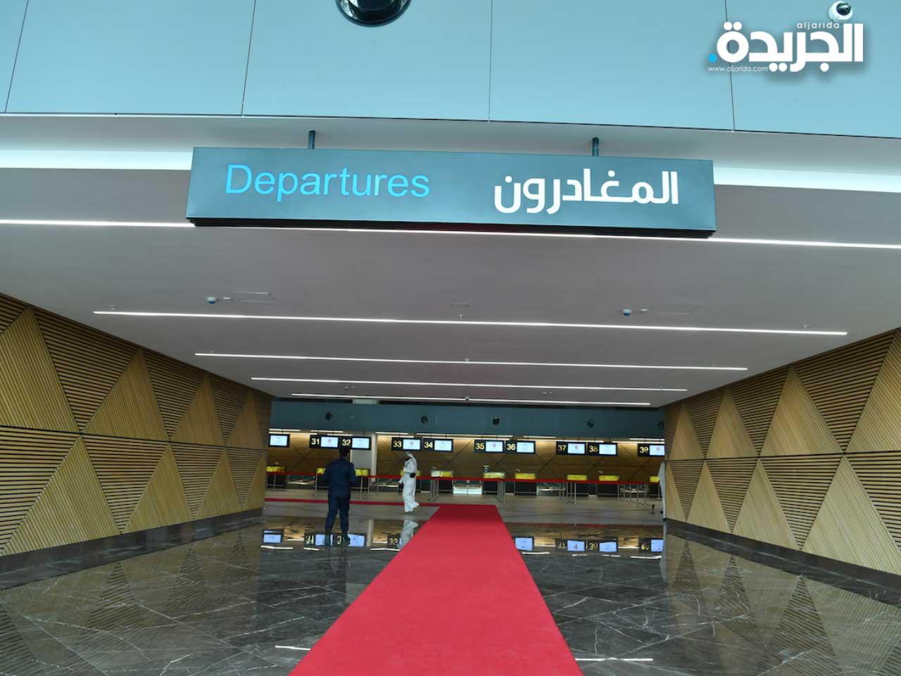  مبنى الركاب تي 4 