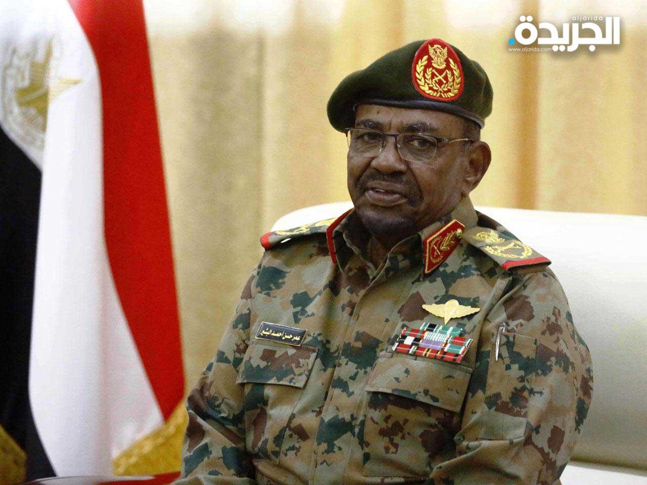 الرئيس السوداني المخلوع عمر حسن البشير