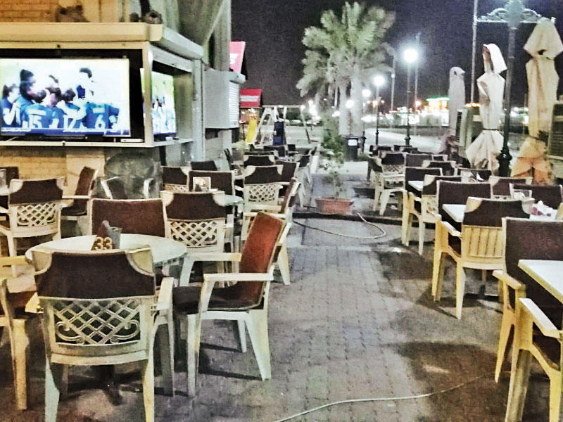 إحدى المخالفات