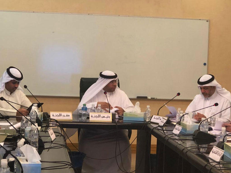 خلال اجتماع لجنة الجهراء