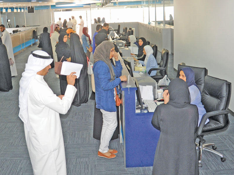 صورة أرشيفية لصالة القبول والتسجيل في جامعة الكويت 