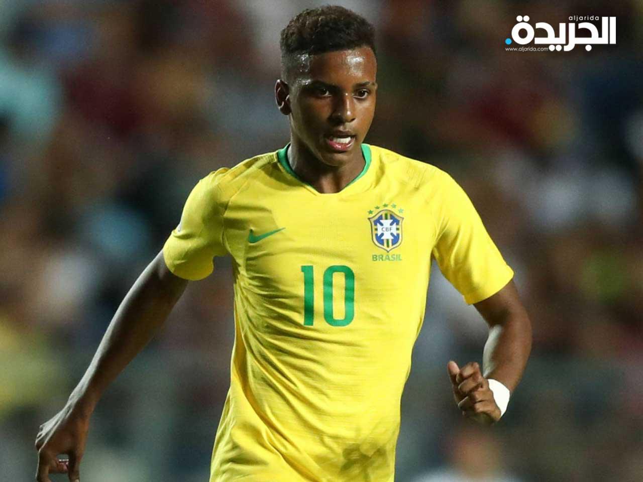 اللاعب البرازيلي  رودريجو جويس