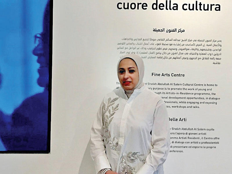 نغمة العثمان