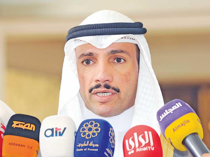 مرزوق الغانم رئيس مجلس الامة