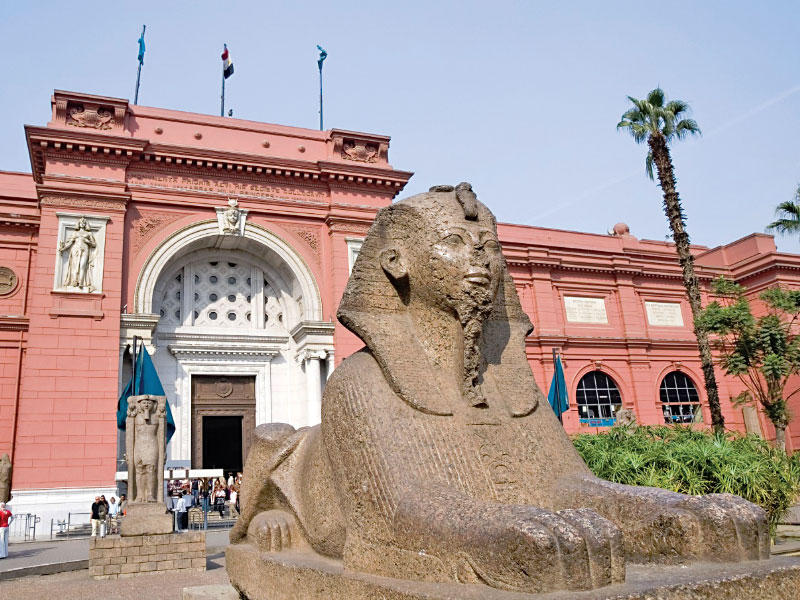 المتحف المصري بالتحرير