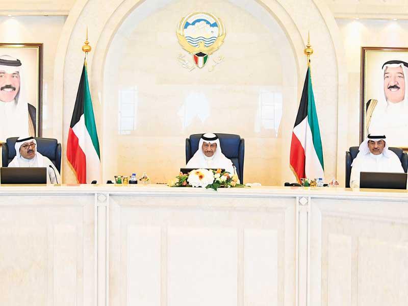 جانب من اجتماع مجلس الوزراء أمس