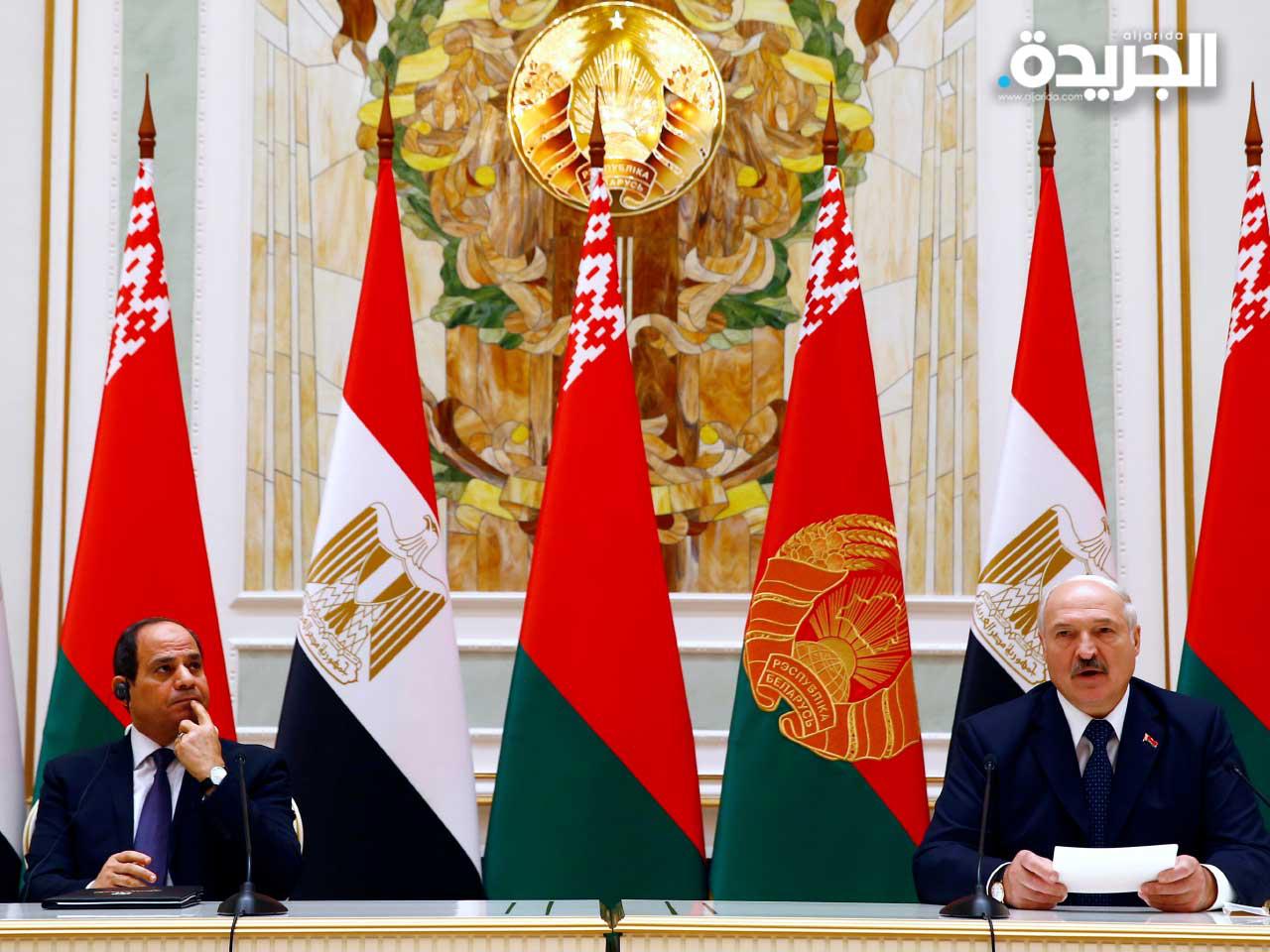 الرئيس المصري عبدالفتاح السيسي مع نظيره رئيس روسيا البيضاء الكسندر لوكاشينكو